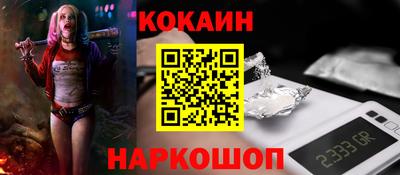 сатива Нарткала