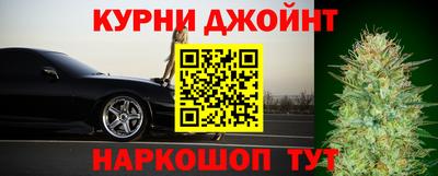 соль ск Нальчик