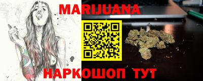 ешки Наро-Фоминск