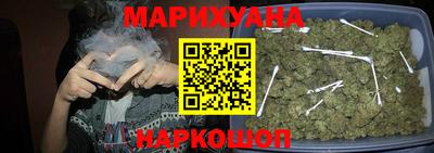 ешки Наро-Фоминск