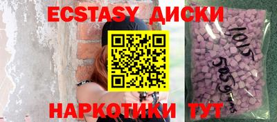 сатива Нарткала