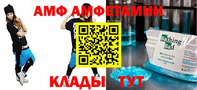 сатива Нарткала