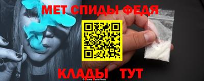ешки Наро-Фоминск