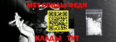 ешки Наро-Фоминск